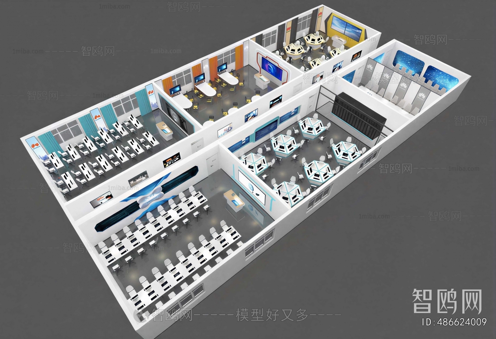 Modern Staff Area