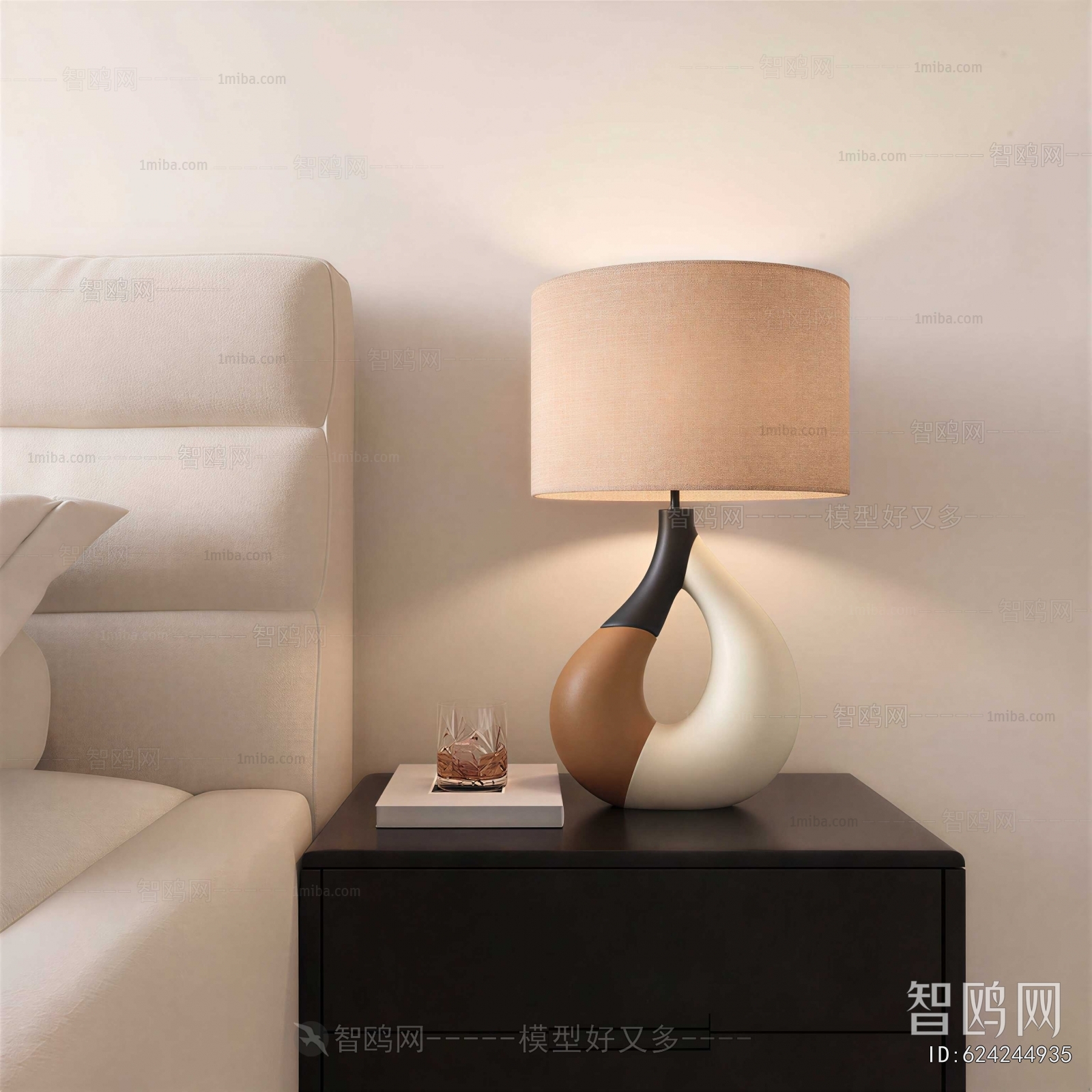 Modern Table Lamp
