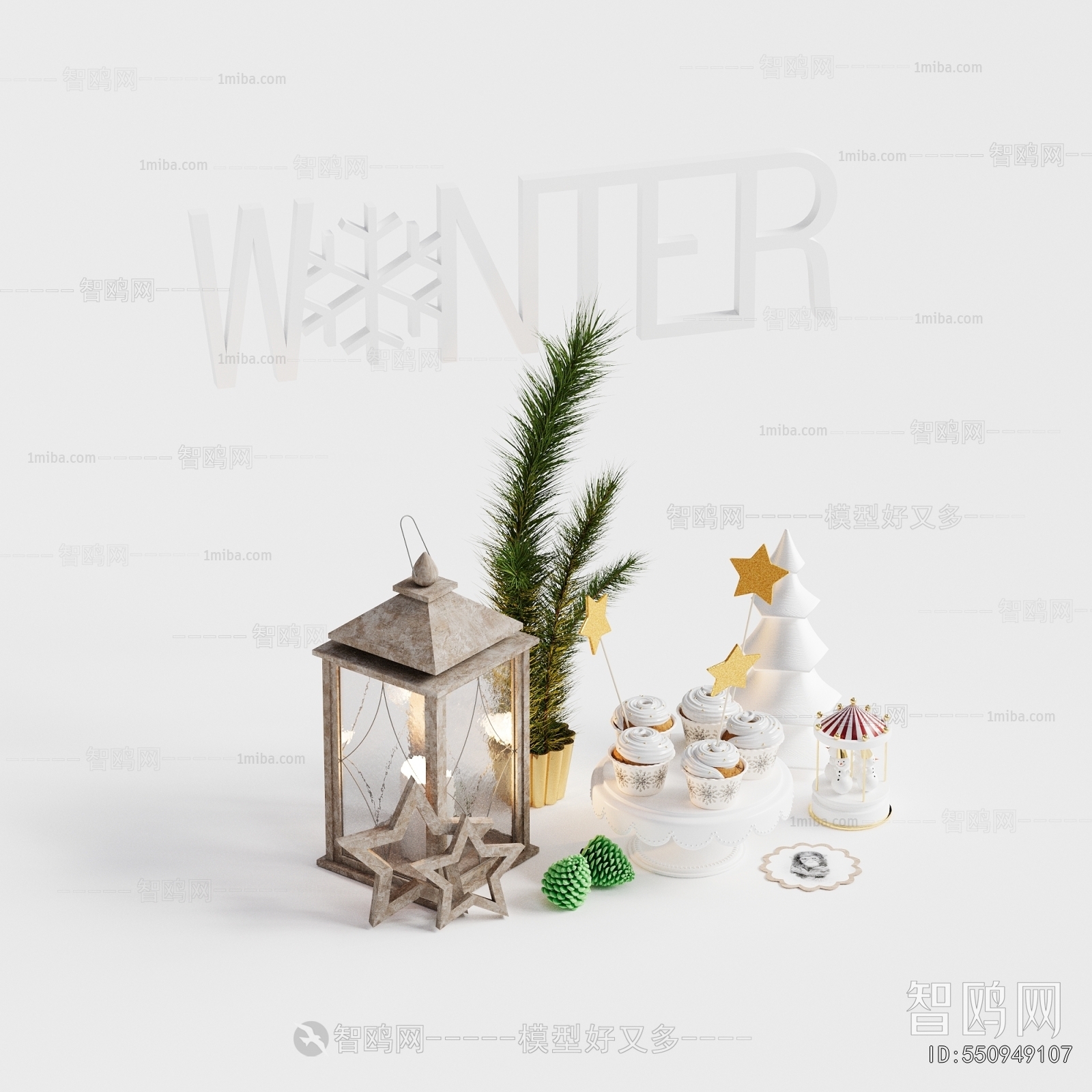 Modern Decorative Set
