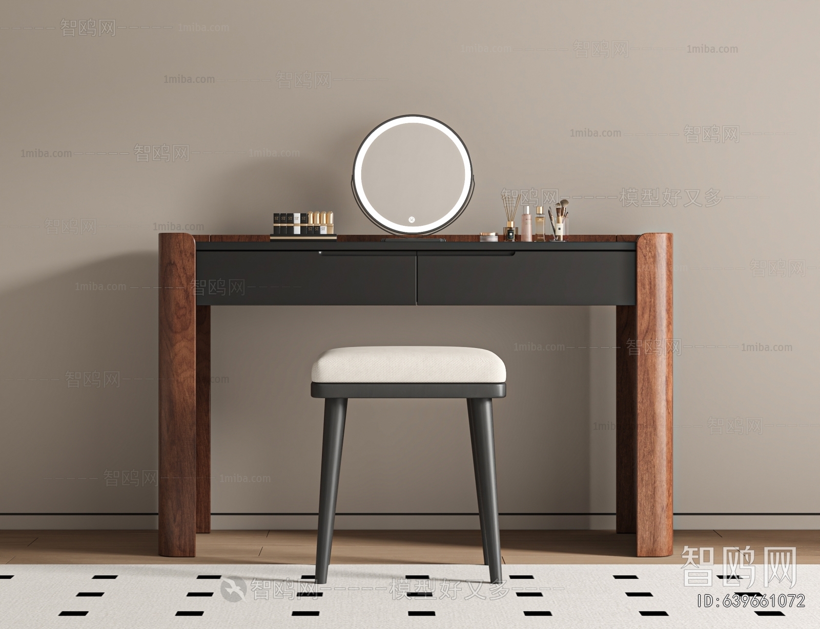 Modern Dresser