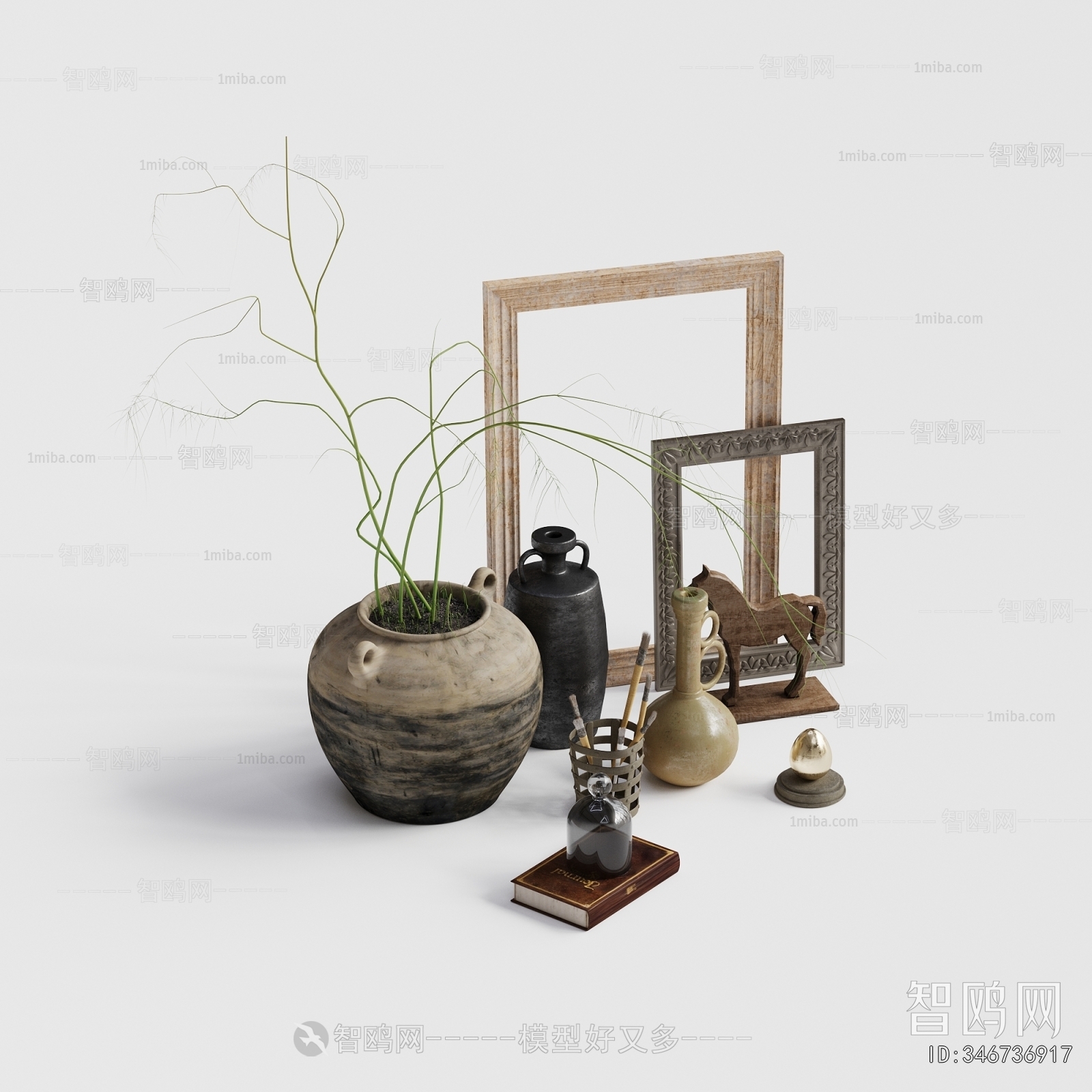 Modern Decorative Set
