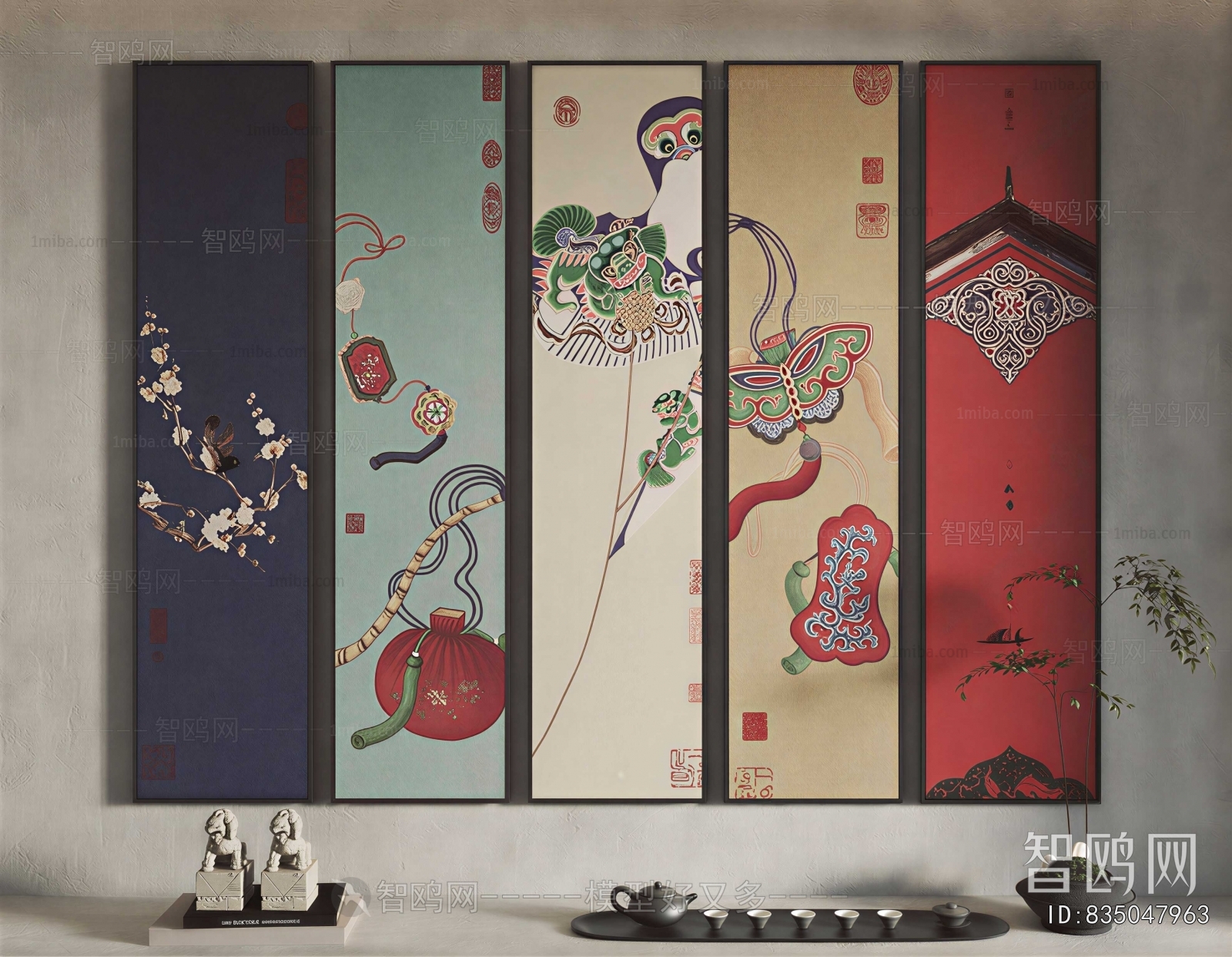New Chinese Style Painting