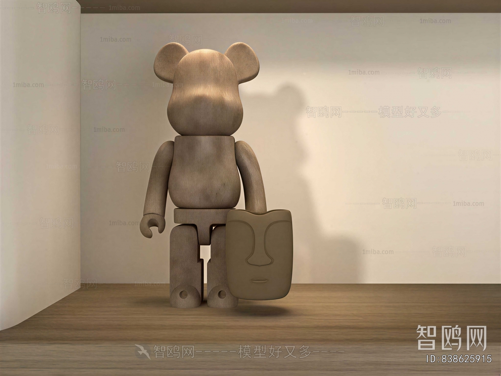 Modern Sculpture