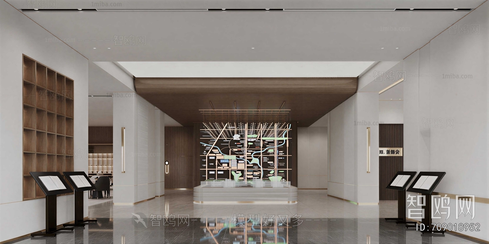 Modern Office Reception Desk
