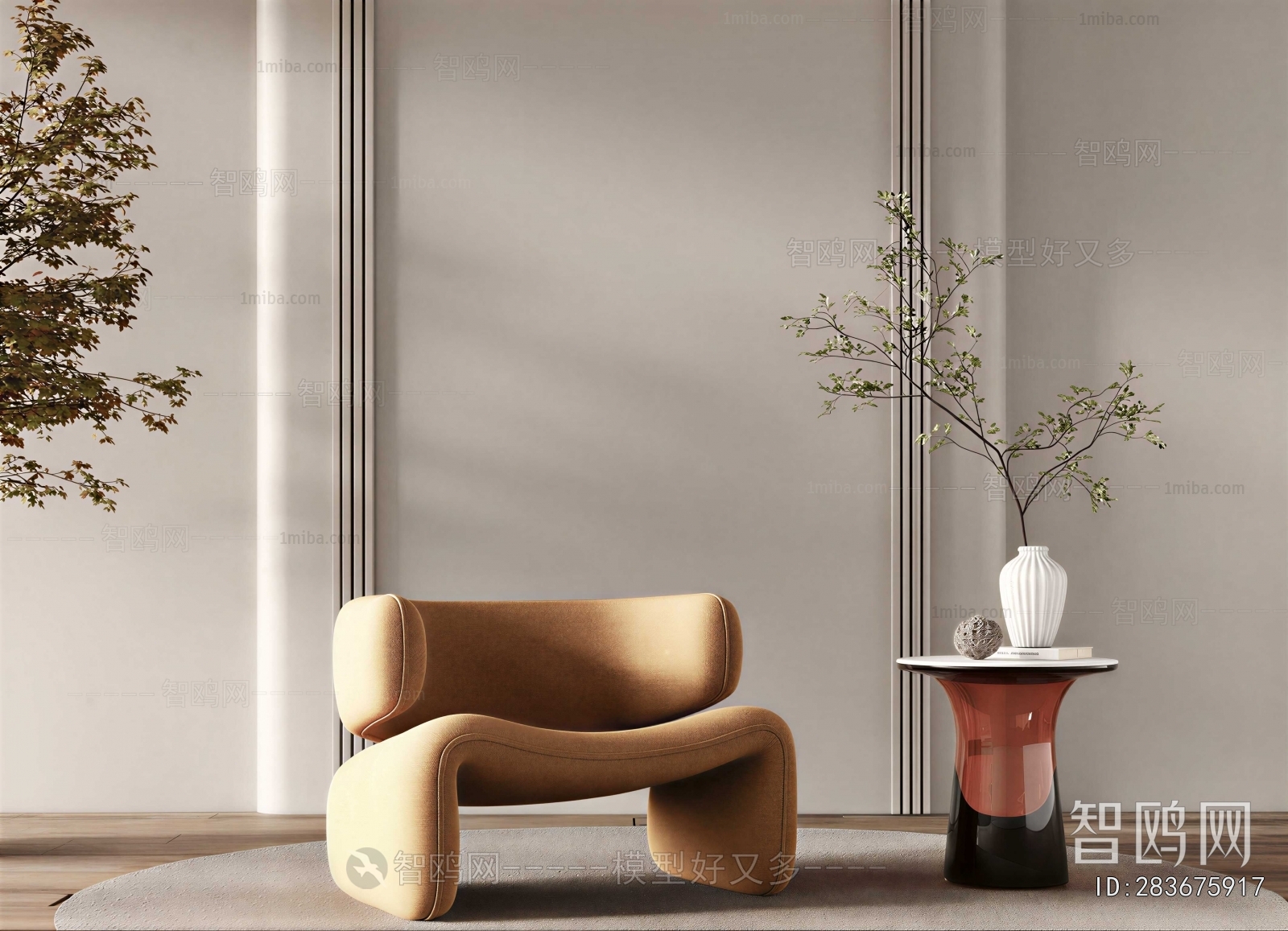 Modern Single Sofa