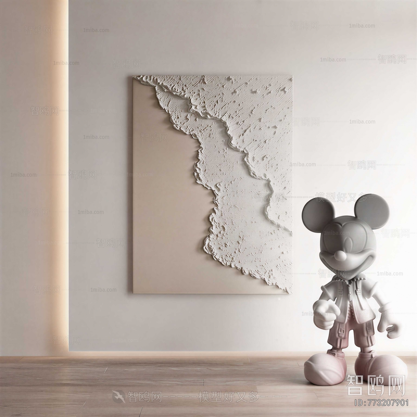 Modern Painting