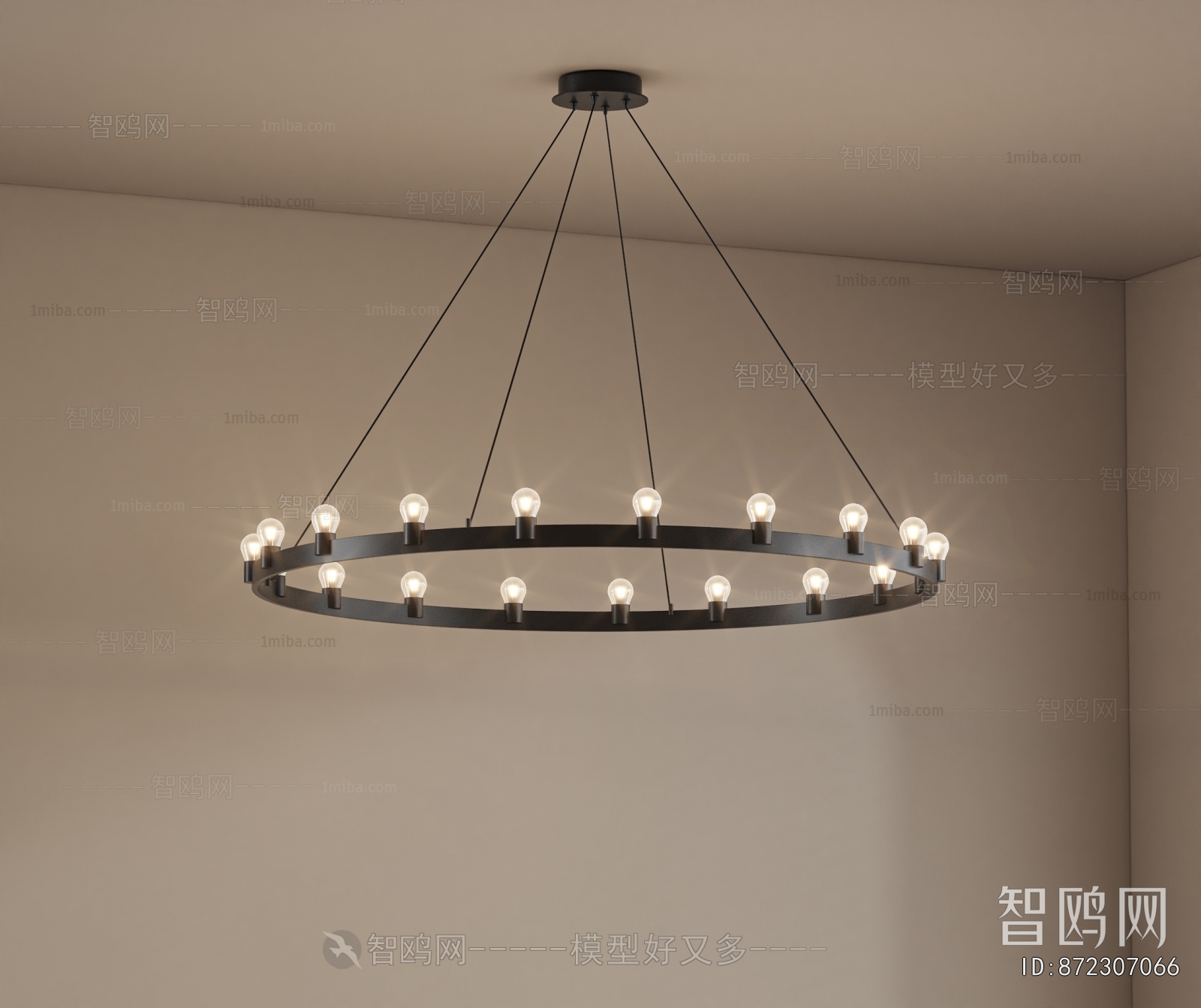 Modern Droplight