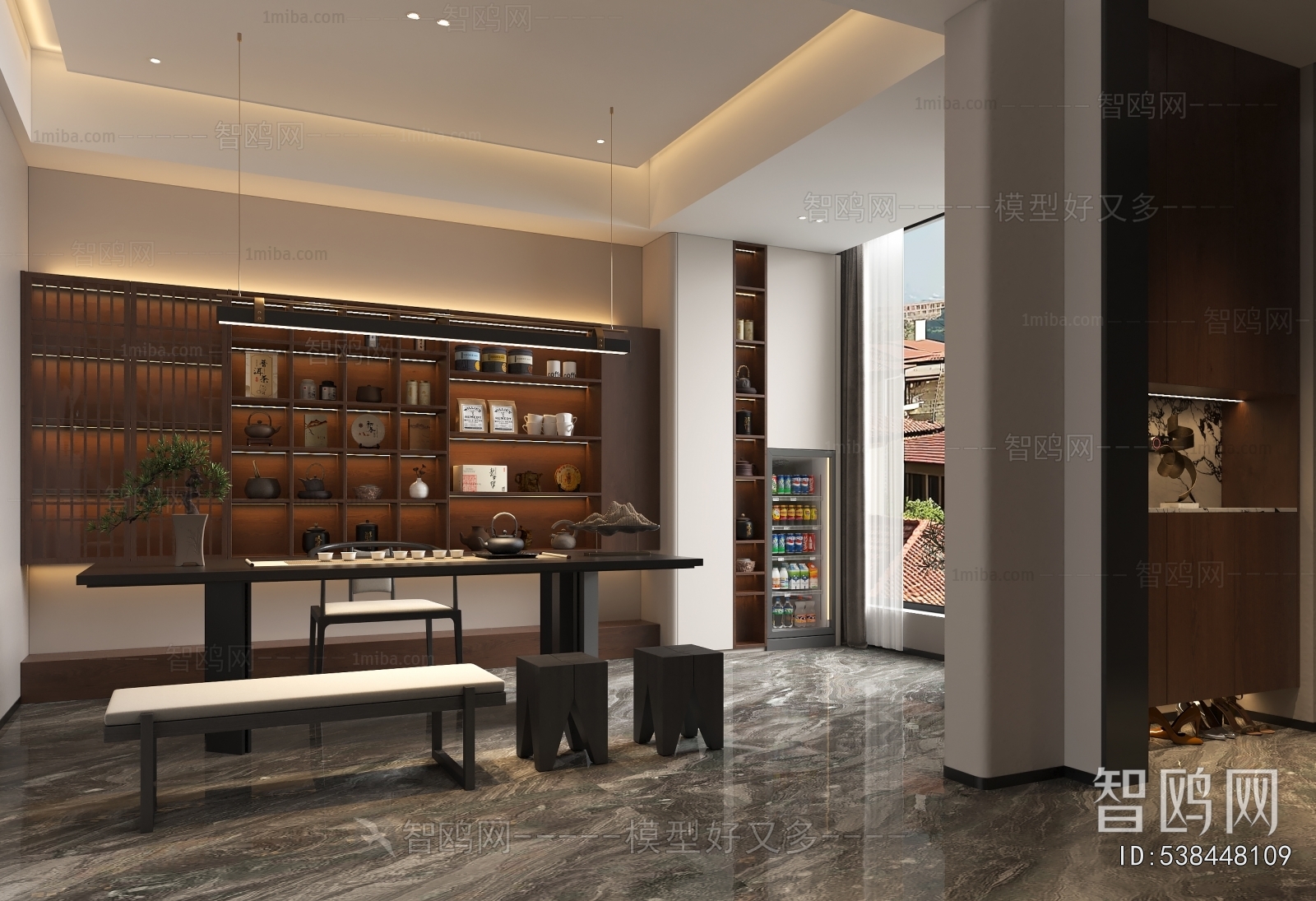 Modern Tea House