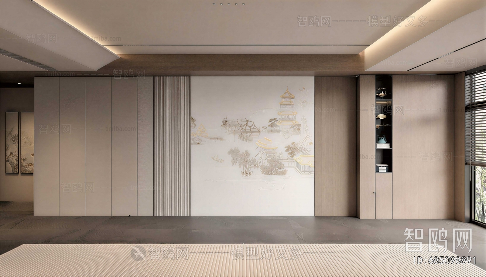 Modern TV Wall