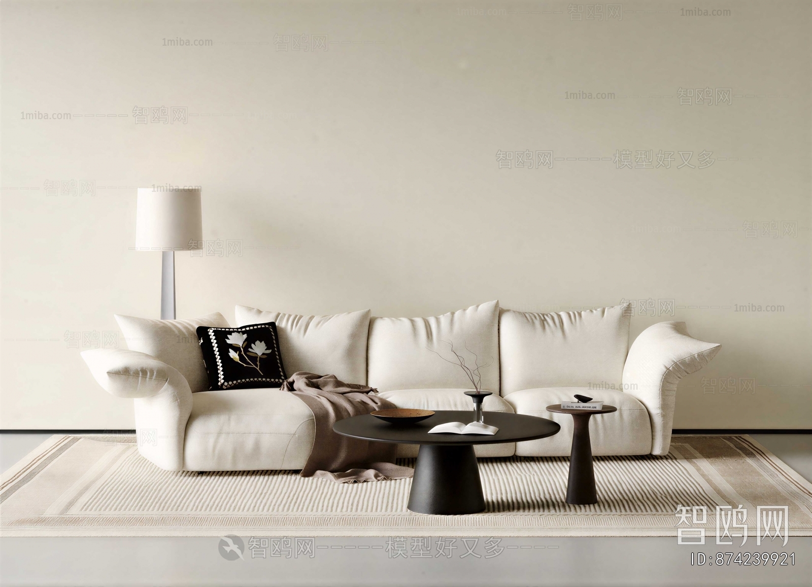 Modern Sofa Combination