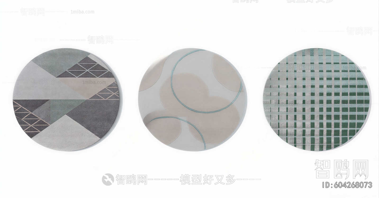 Modern Circular Carpet