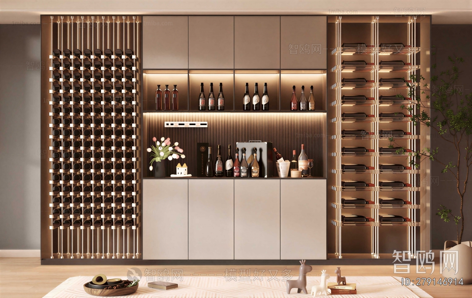 Modern Wine Cabinet