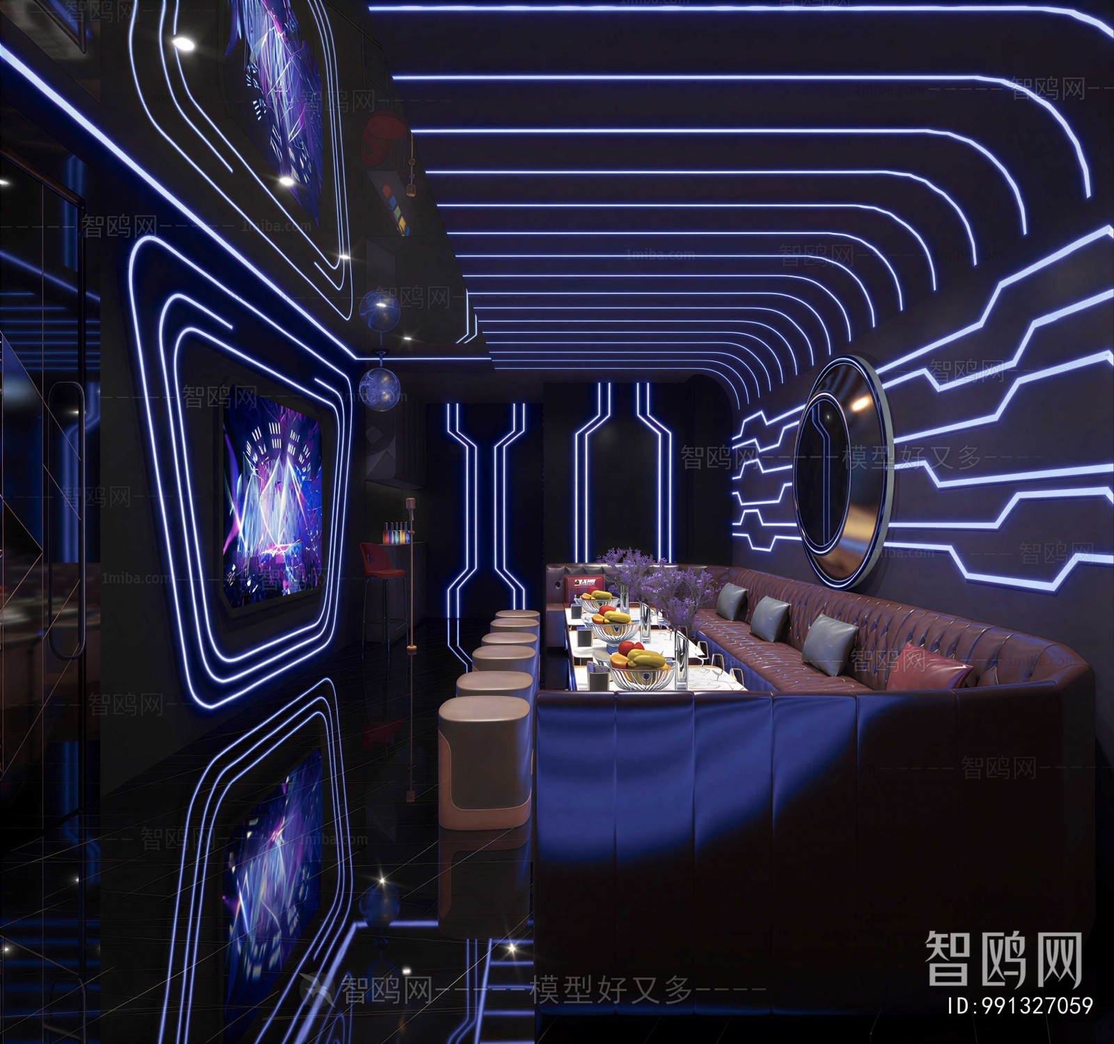 Modern Ktv