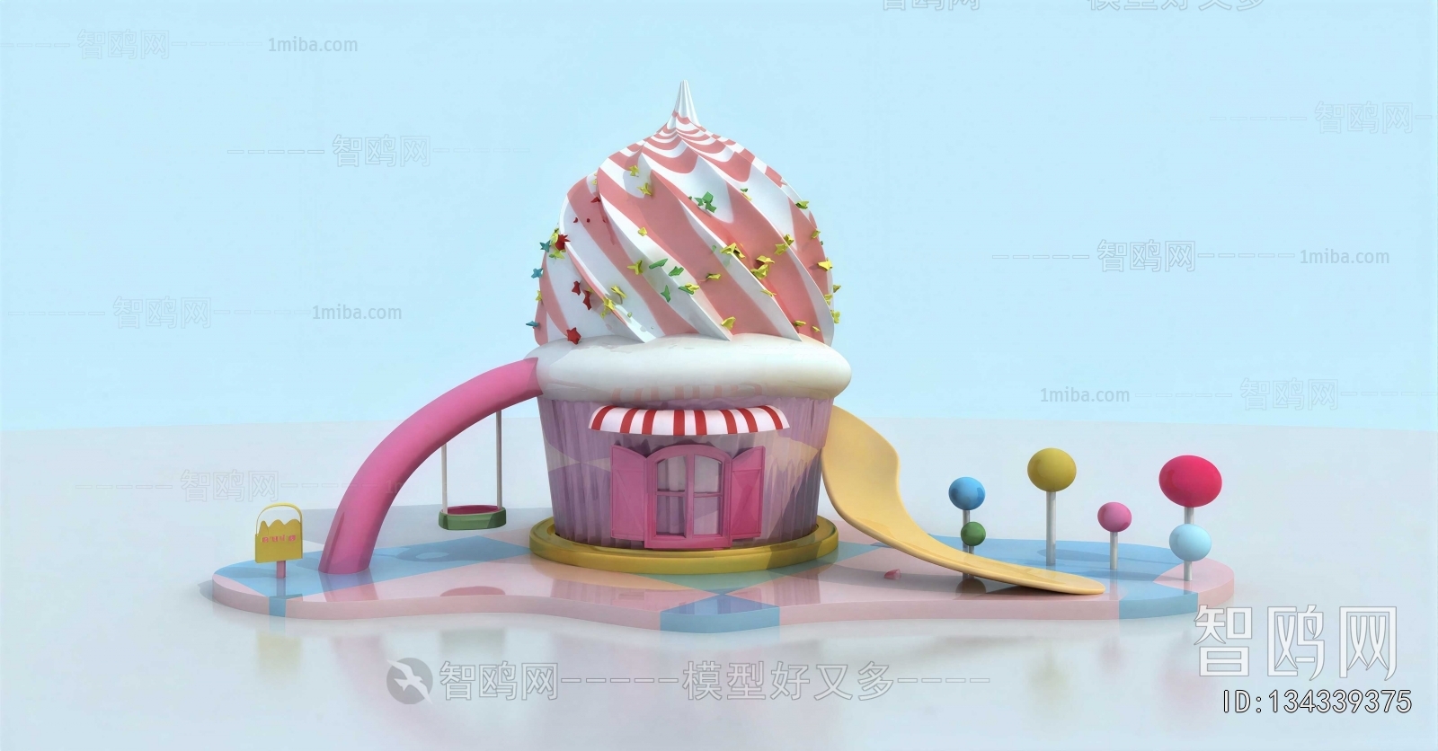 Modern Equipment For Children