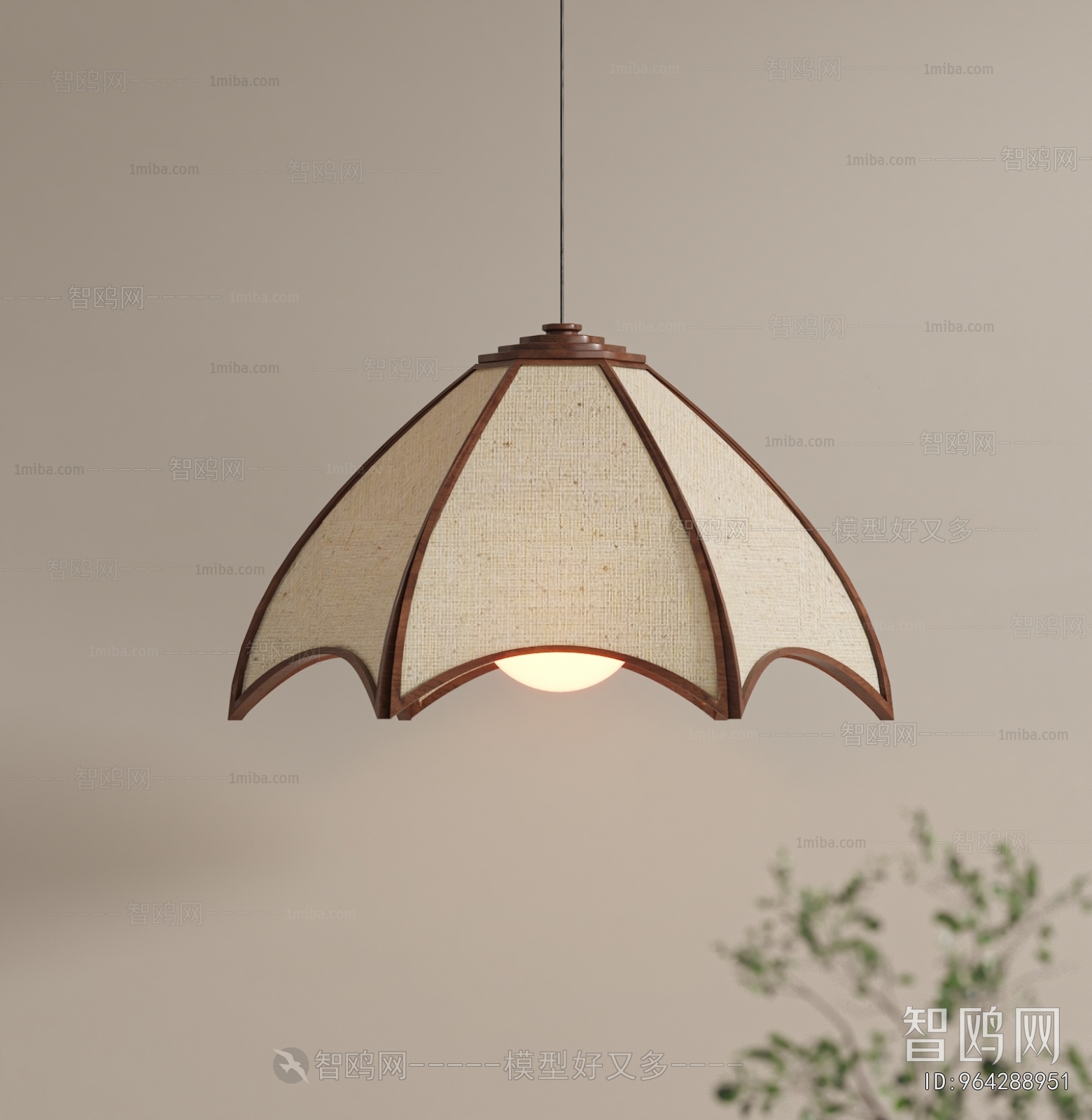 Modern Droplight