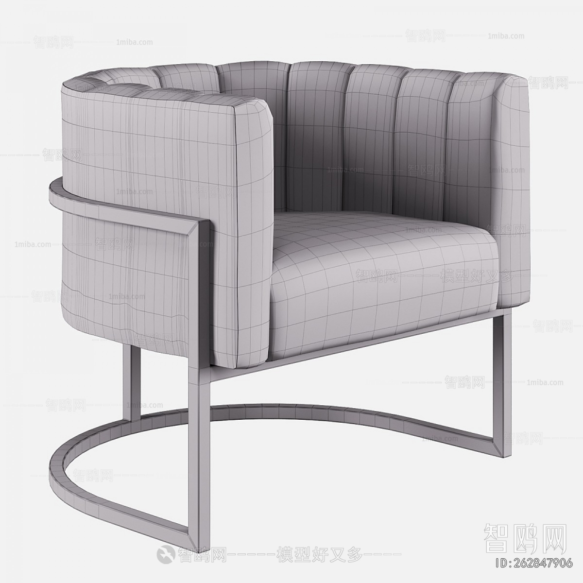 Modern Lounge Chair