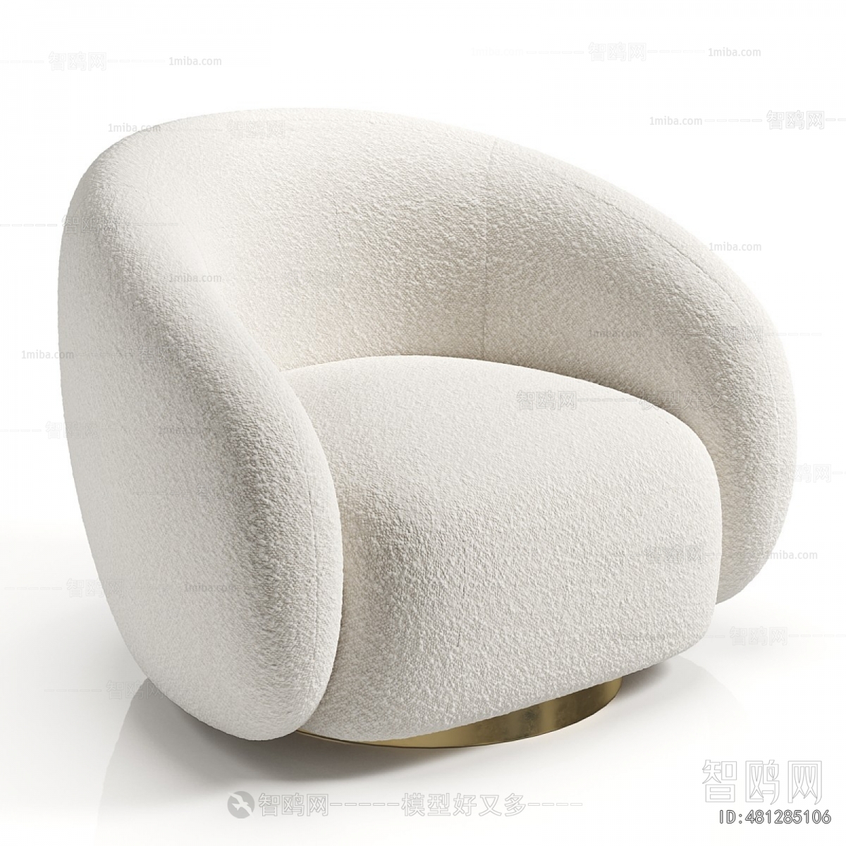 Modern Single Sofa