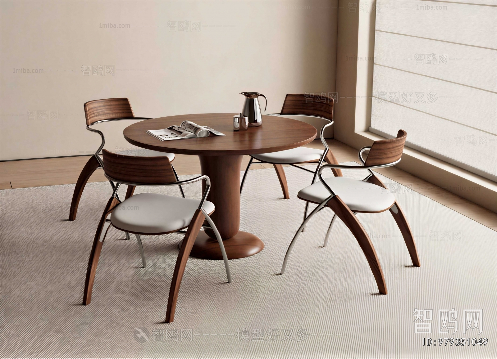 Modern Dining Table And Chairs