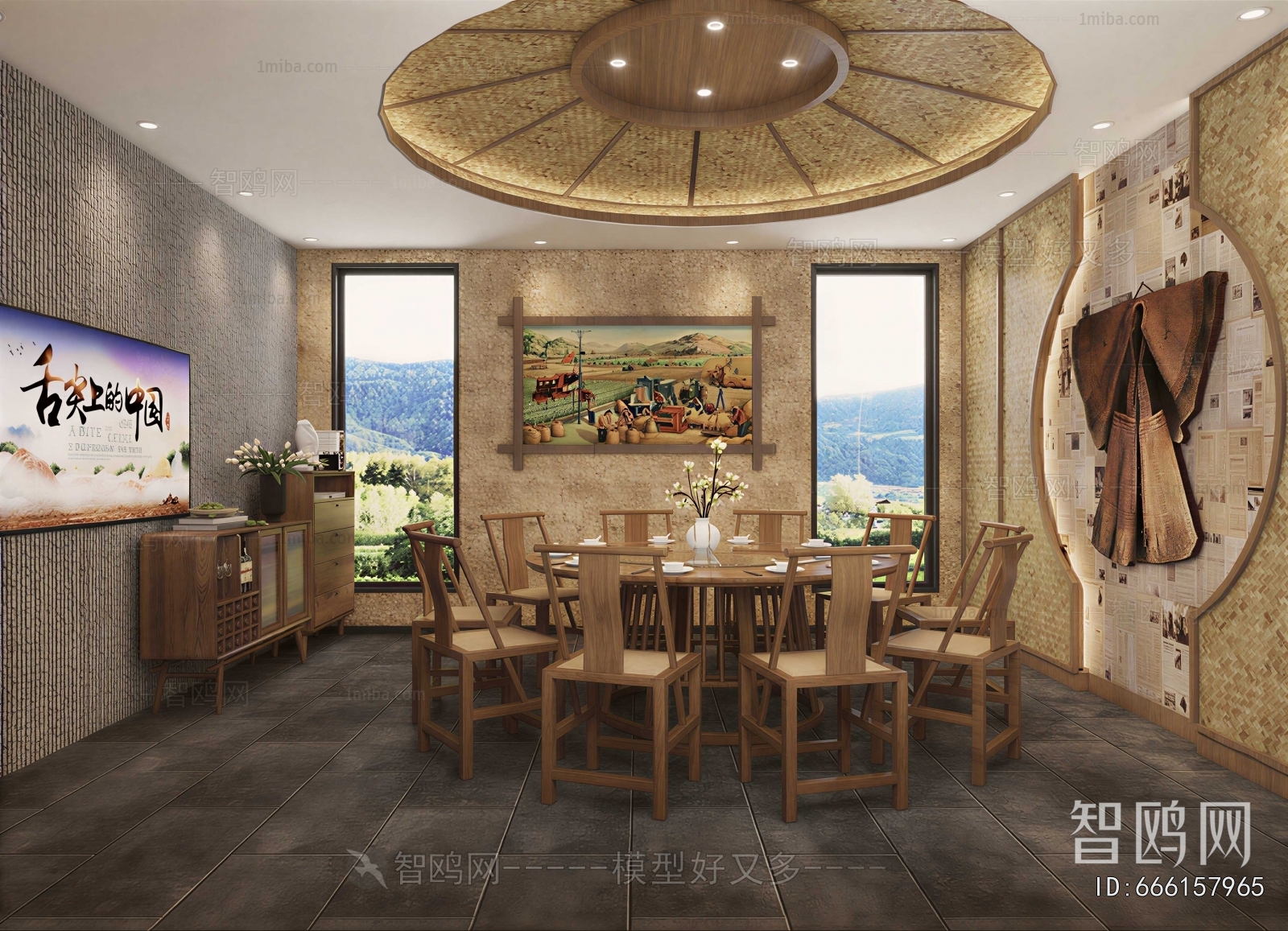 New Chinese Style Restaurant Box