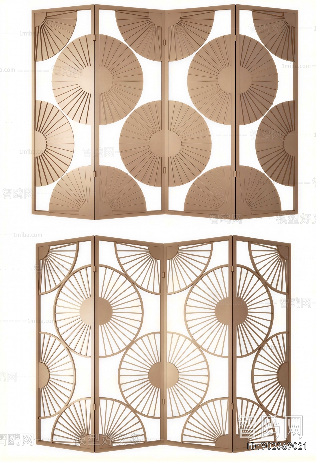 Modern Metal Screen Partition
