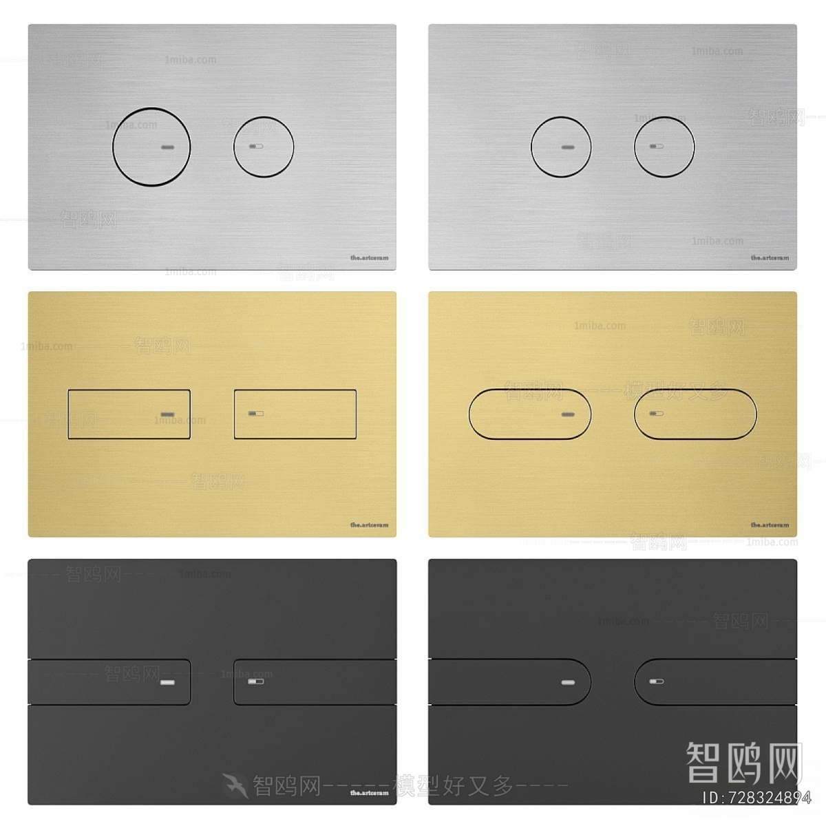 Modern Switch Socket Panel