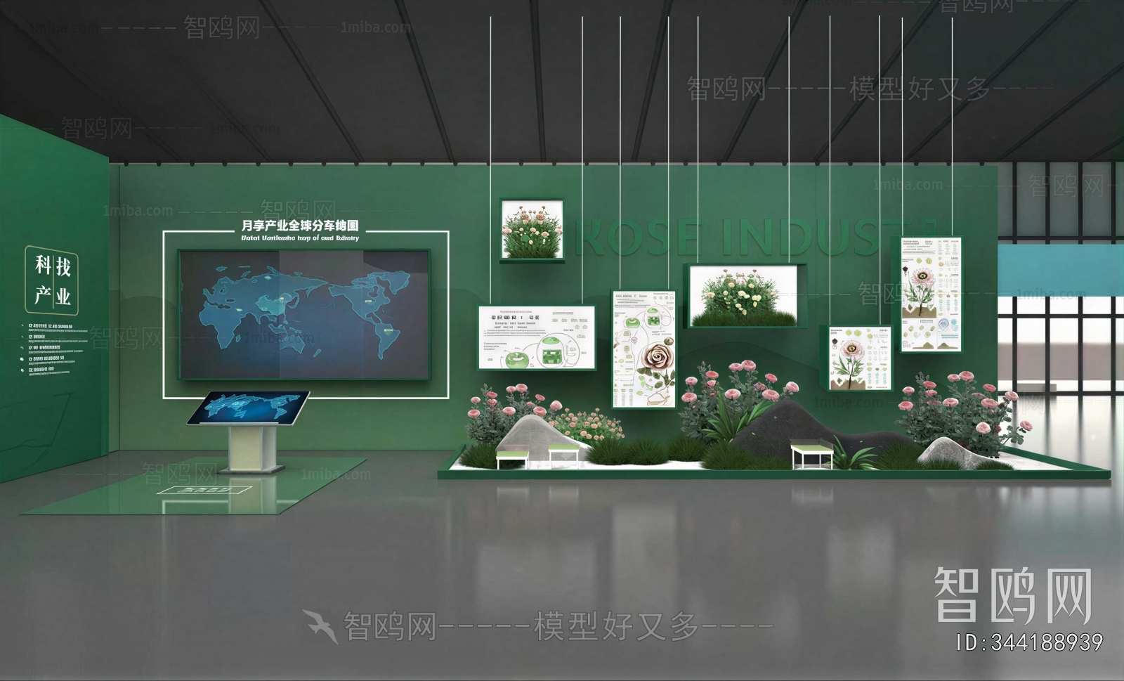 Modern Exhibition Hall