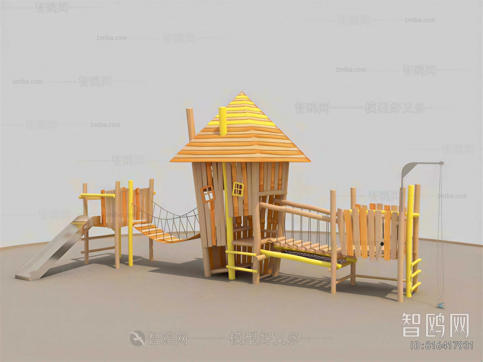 Modern Equipment For Children
