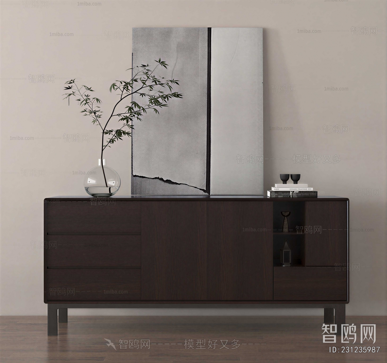 Modern Side Cabinet