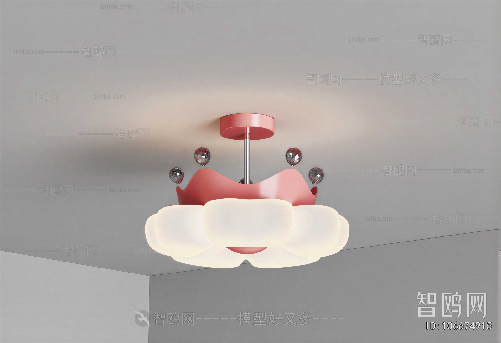 Modern Droplight