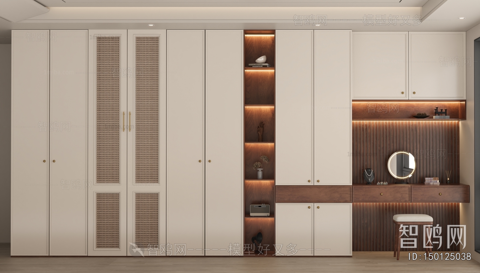 Modern The Wardrobe