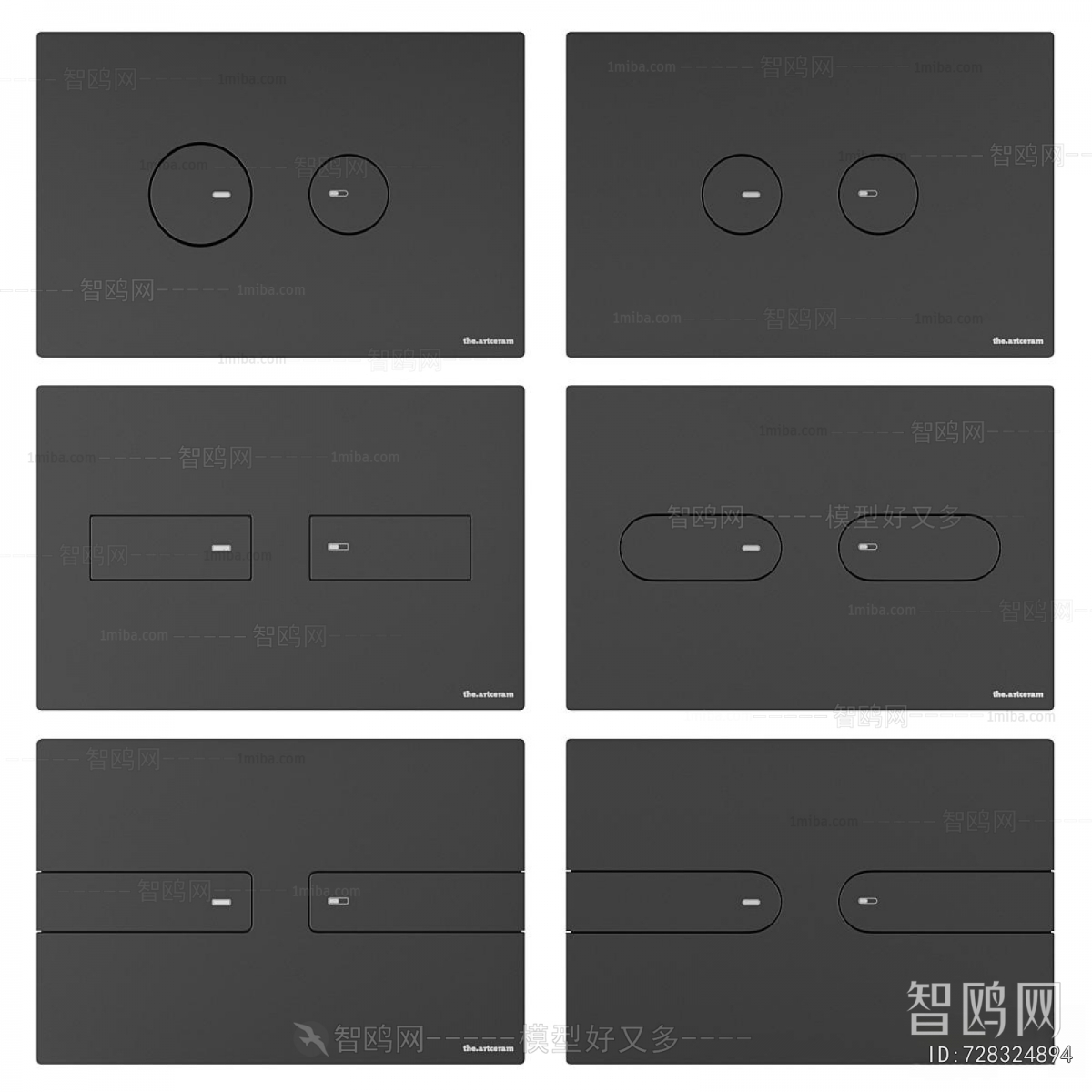 Modern Switch Socket Panel