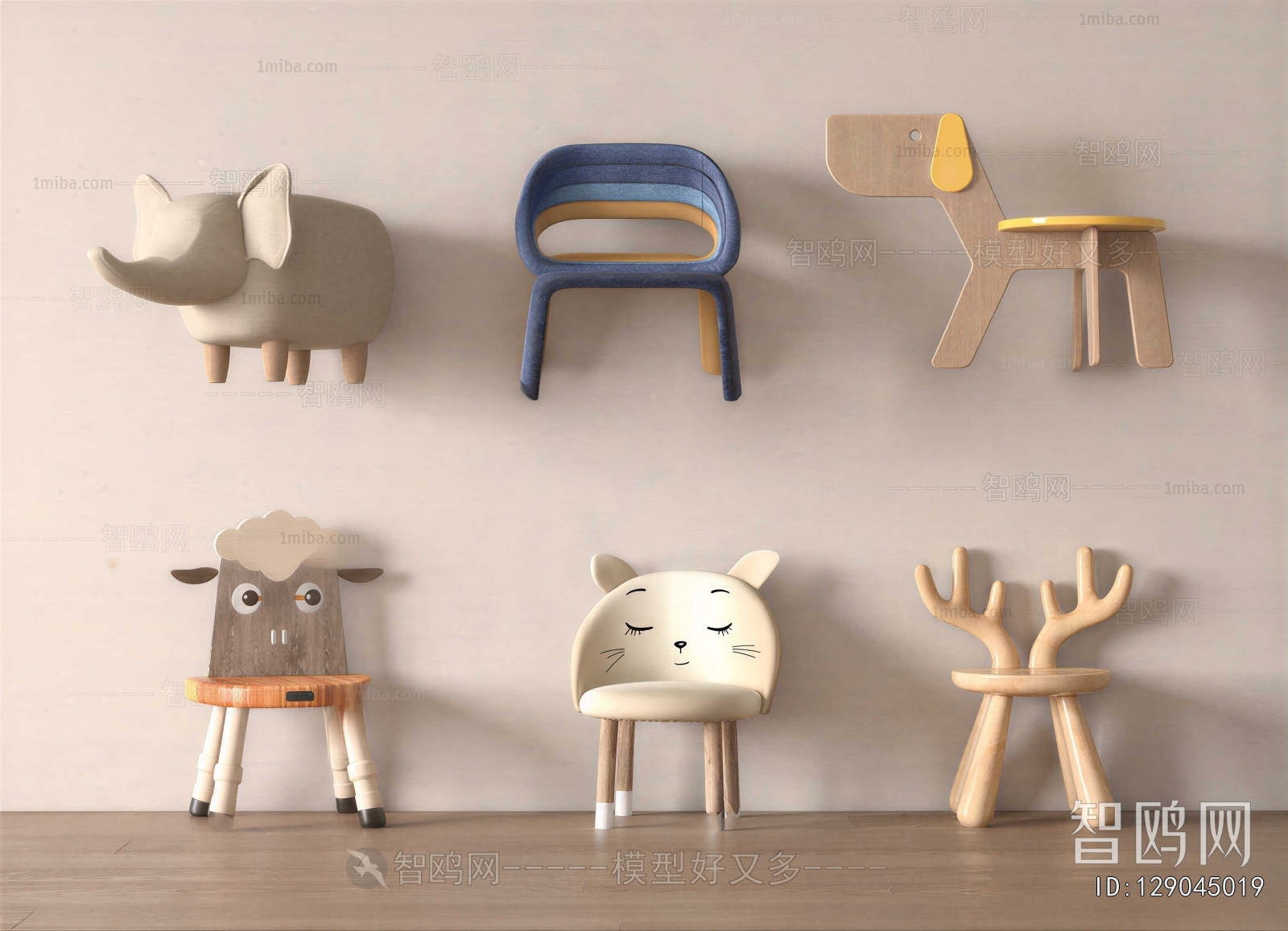 Modern Children Chair