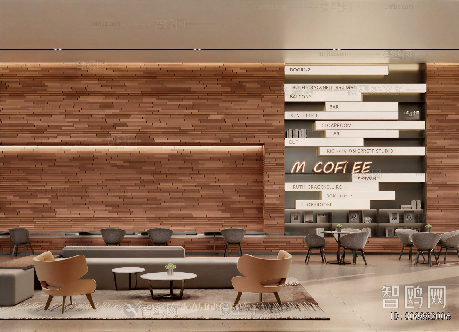 Modern Staff Recreation Room