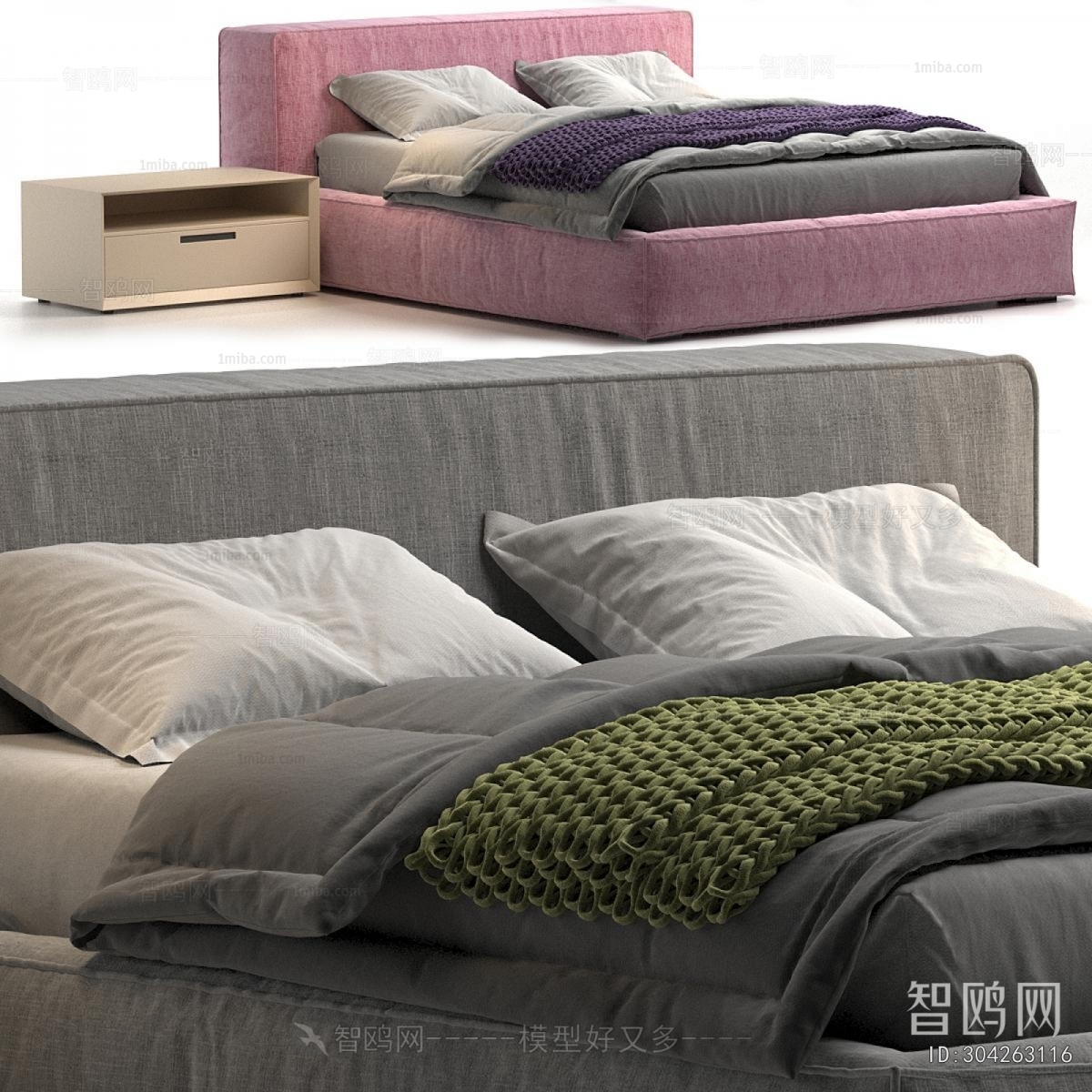 Modern Double Bed