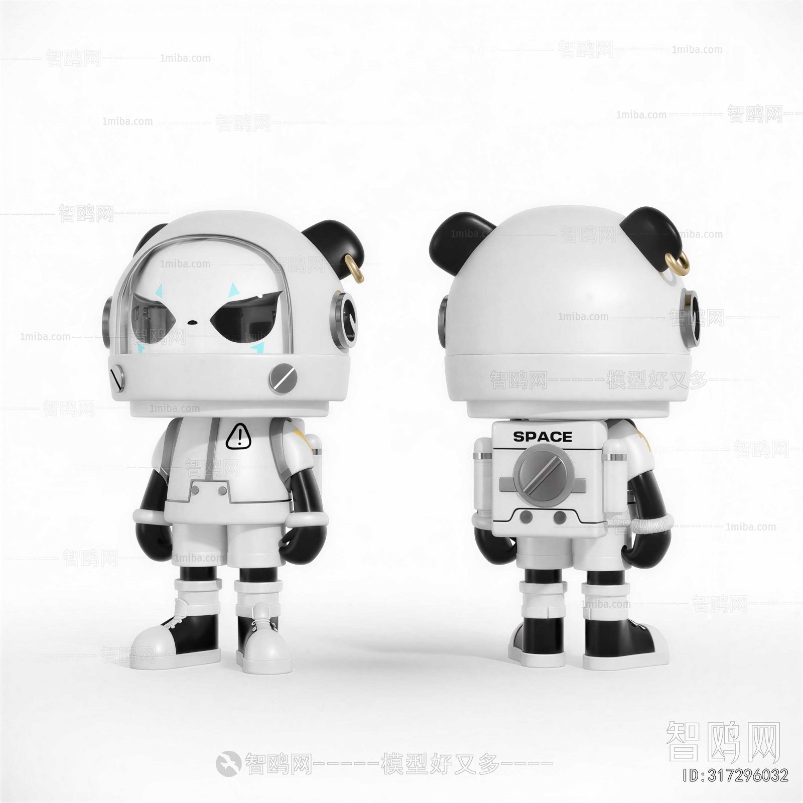 Modern Robot