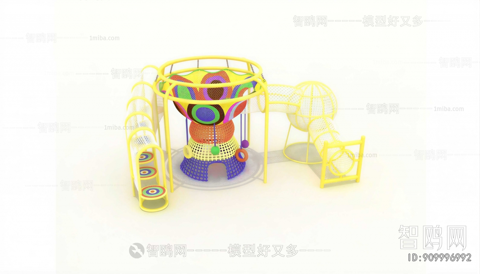Modern Equipment For Children