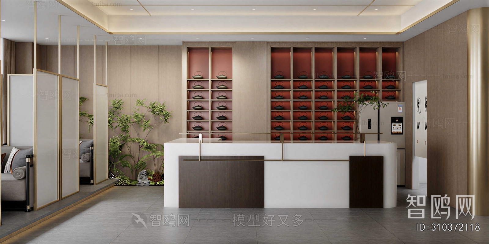 Modern Teahouse Tea House