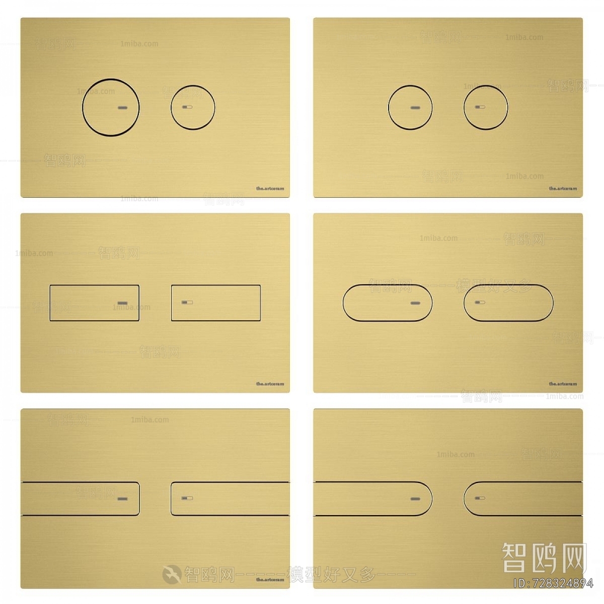 Modern Switch Socket Panel