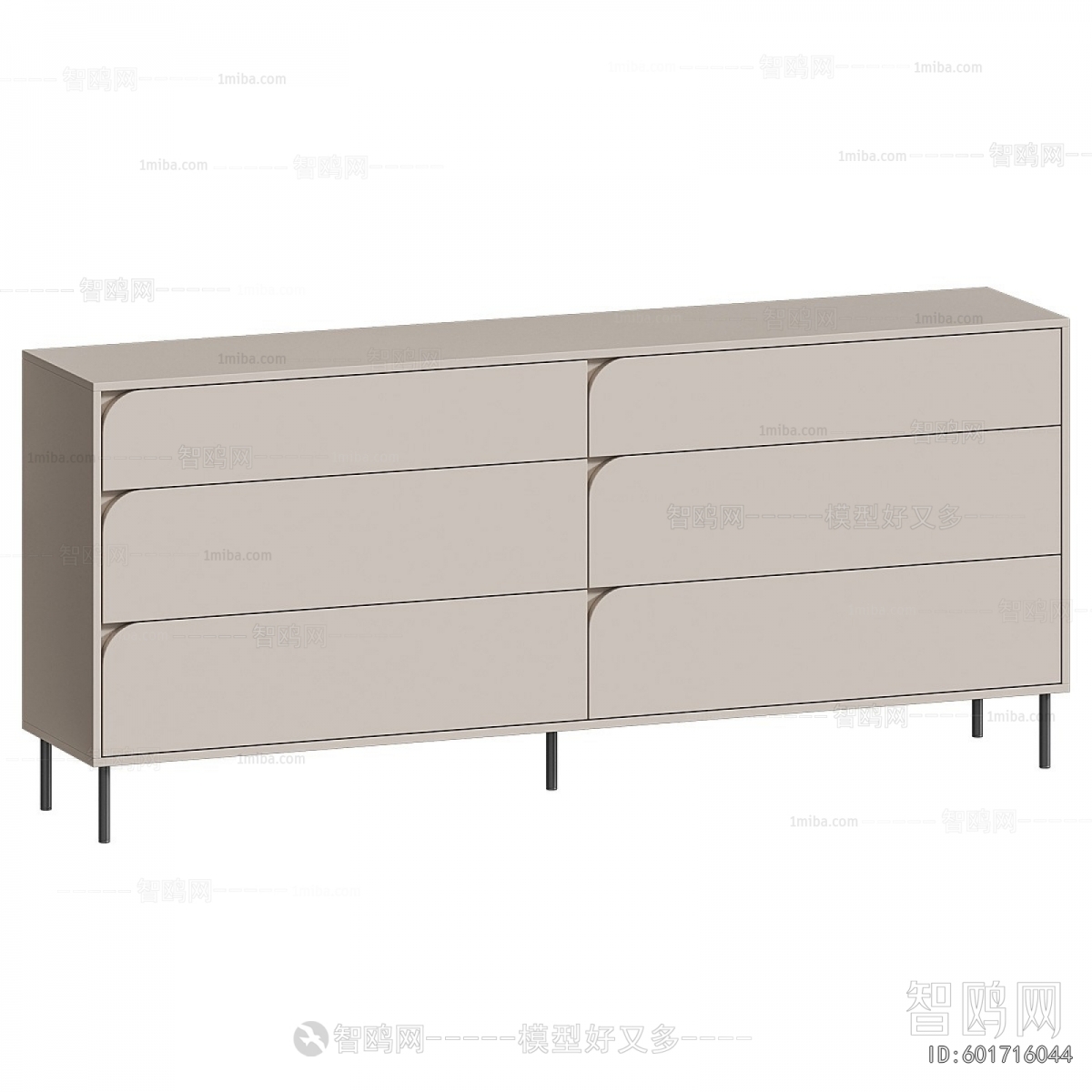 Modern Side Cabinet