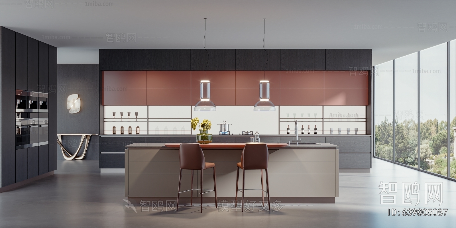 Modern Dining Room