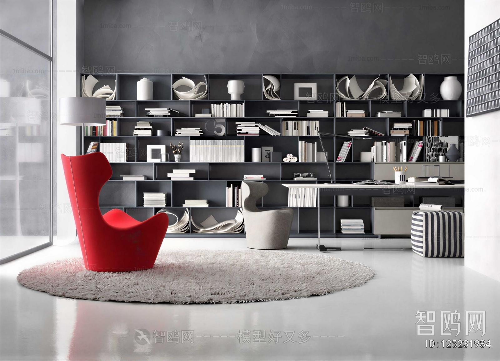 Modern Bookcase
