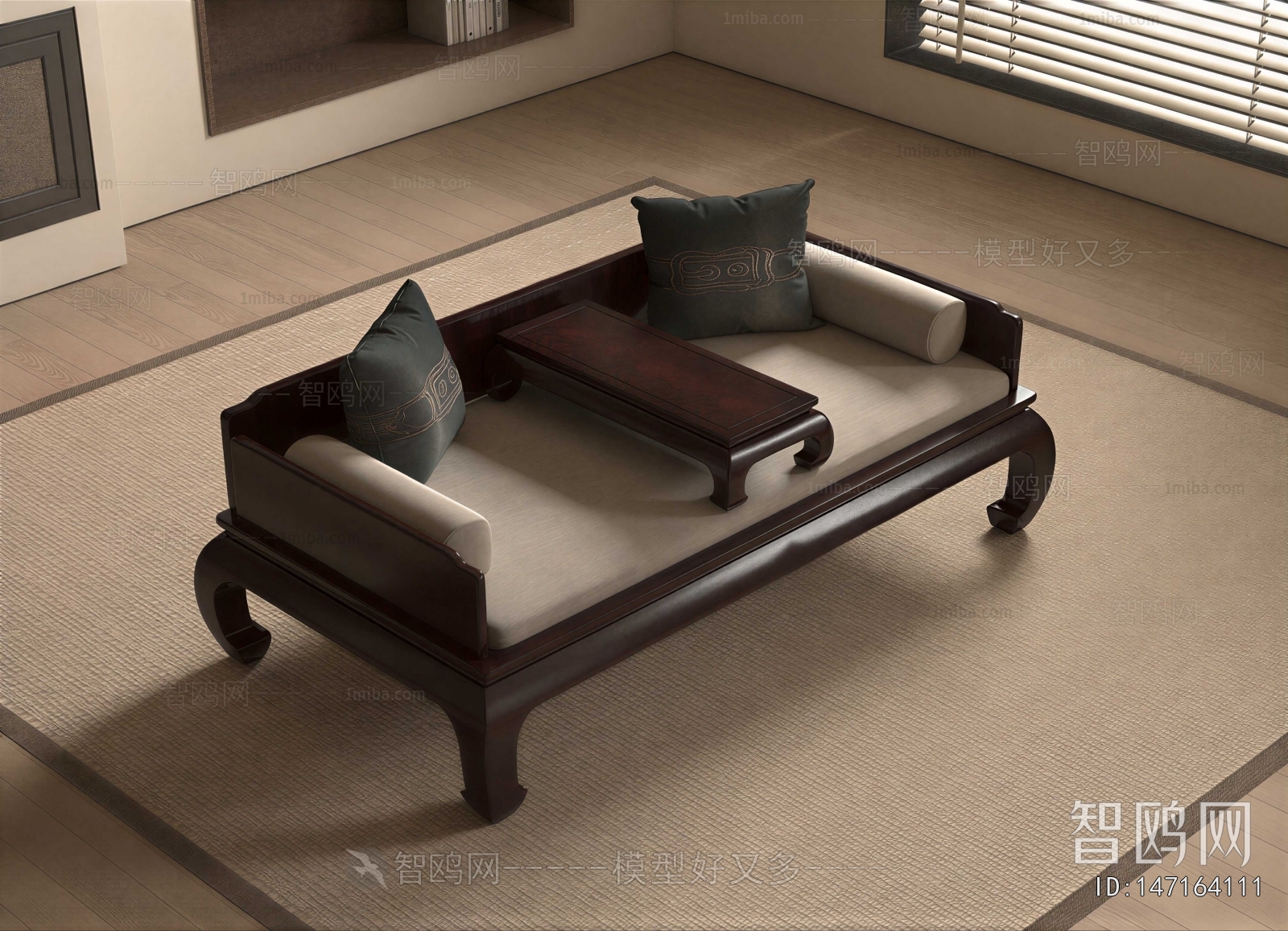 New Chinese Style A Sofa For Two