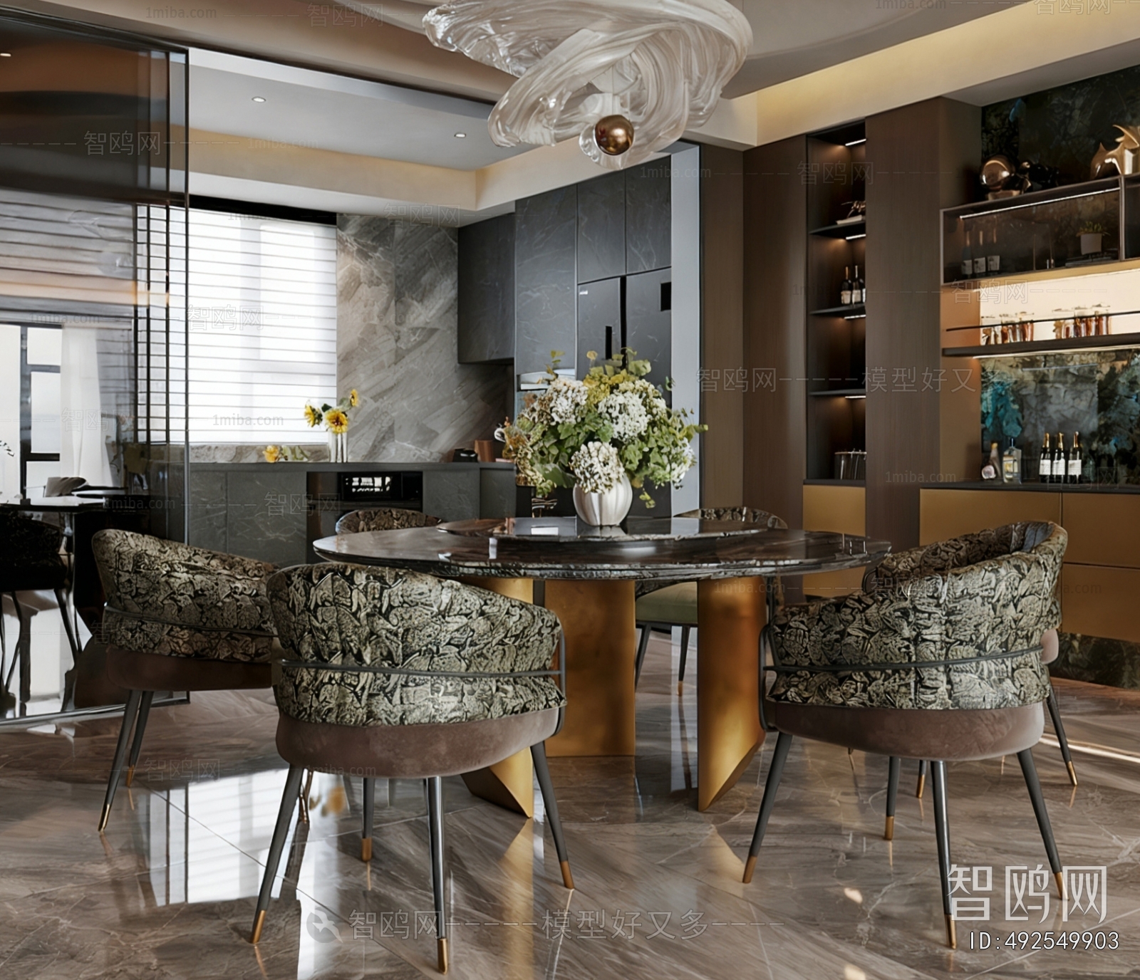 Modern Dining Room