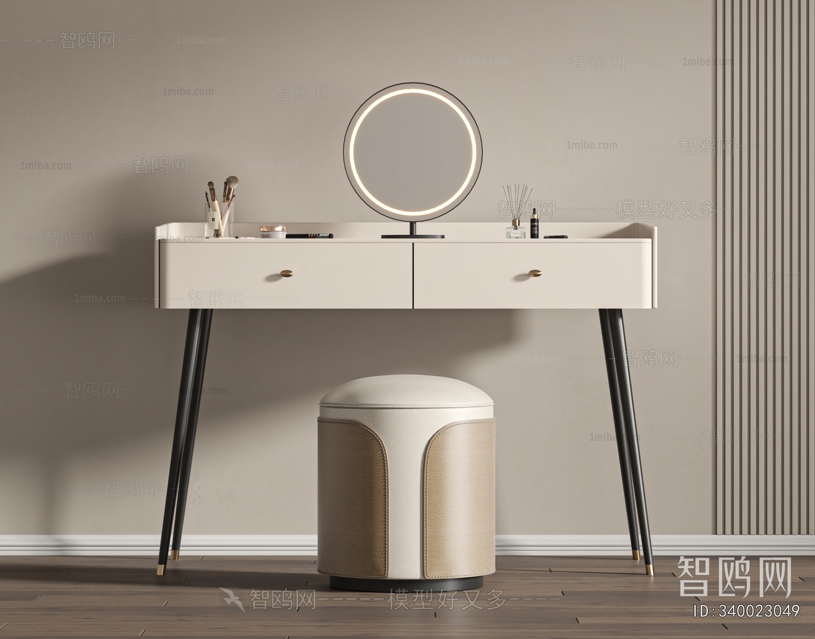 Modern Dresser