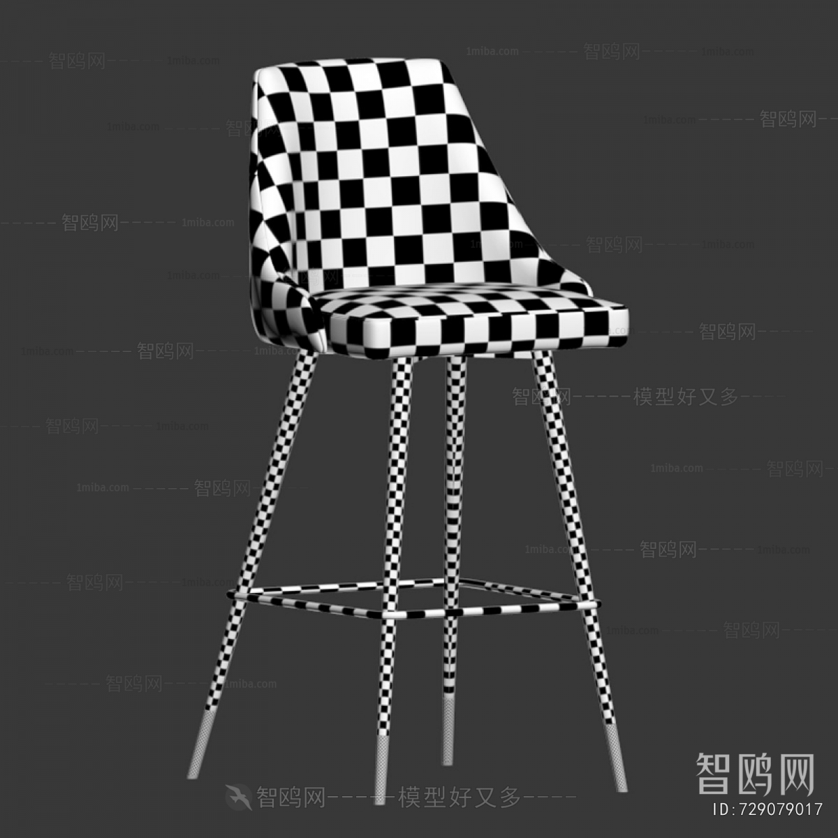 Modern Bar Chair
