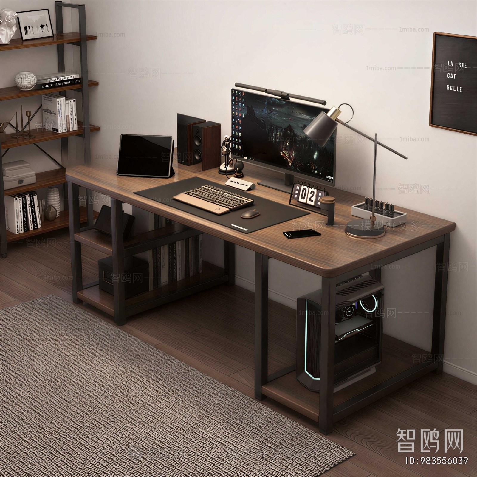 Modern Office Desk And Chair