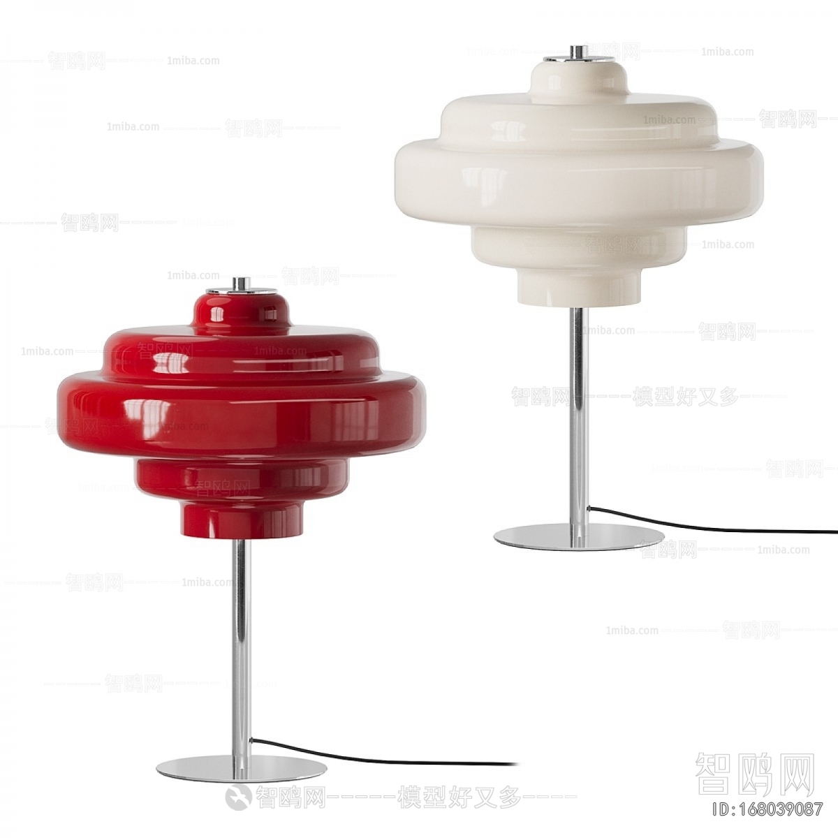 Modern Table Lamp