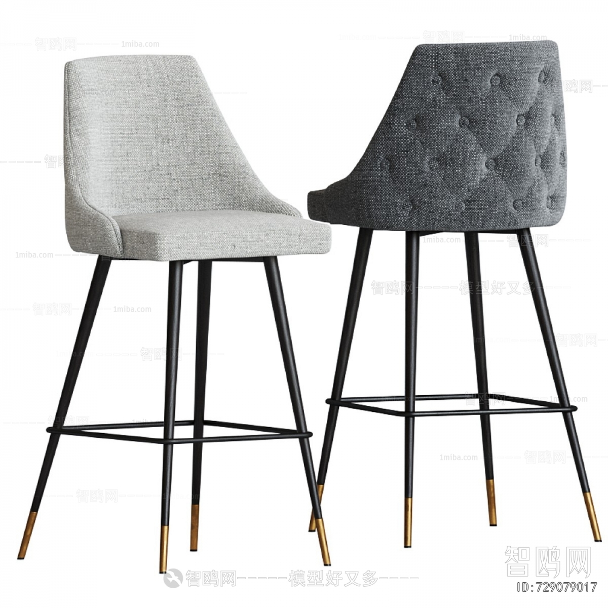 Modern Bar Chair