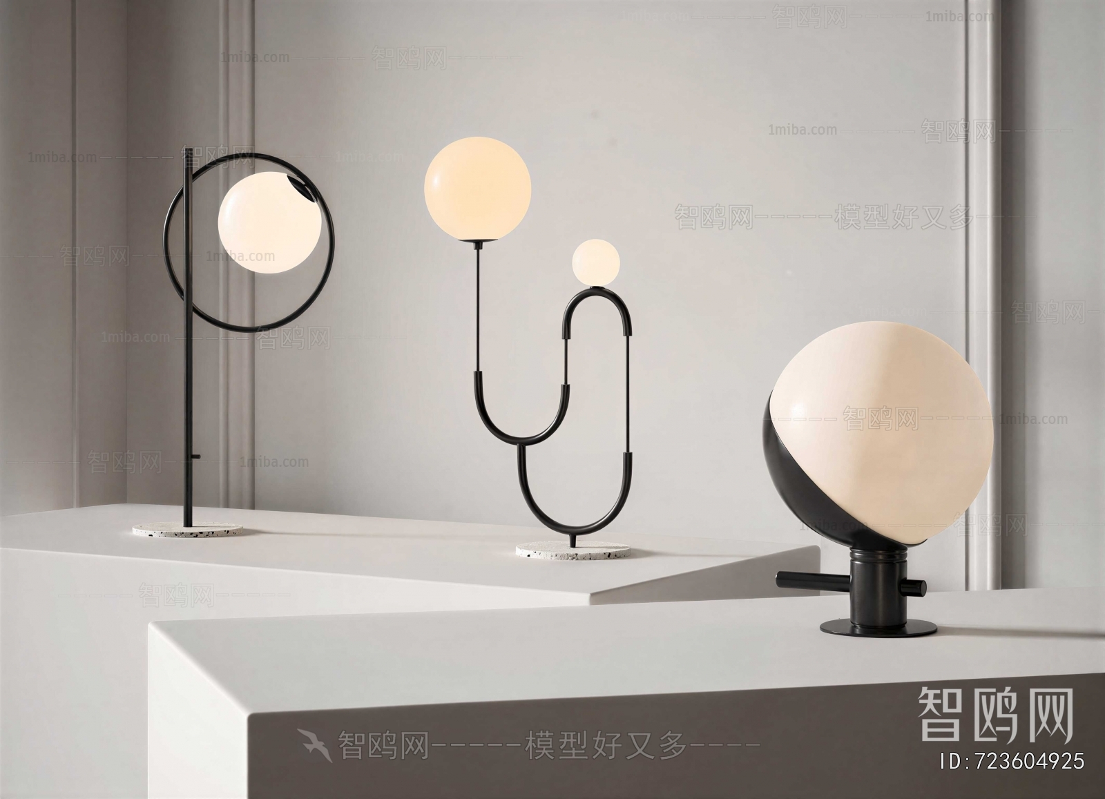 Modern Table Lamp