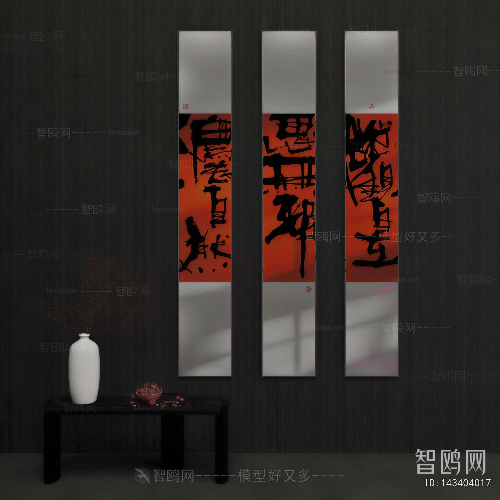 New Chinese Style Painting
